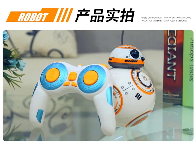 Звездные войны BB8 Force умный робот-игрушка с дистанционным управлением танцующий вращающийся светильник в комплекте музыкальный светильник