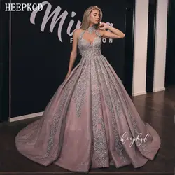 Блестящее бальное платье с пыльной розой, вечернее платье с серебряной аппликацией, корсет со шлейфом, новинка 2019, арабские женские платья