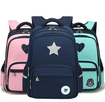 

Schoolbag primary school boys and girls grade 2-6 cartoon cute college style children Backpack