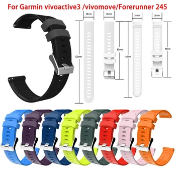 

Silicone Durable Watchband Strap For Garmin Vivoactive3 /vivomove/Forerunner 245 Smart Watch Bracelet Smart Accessories