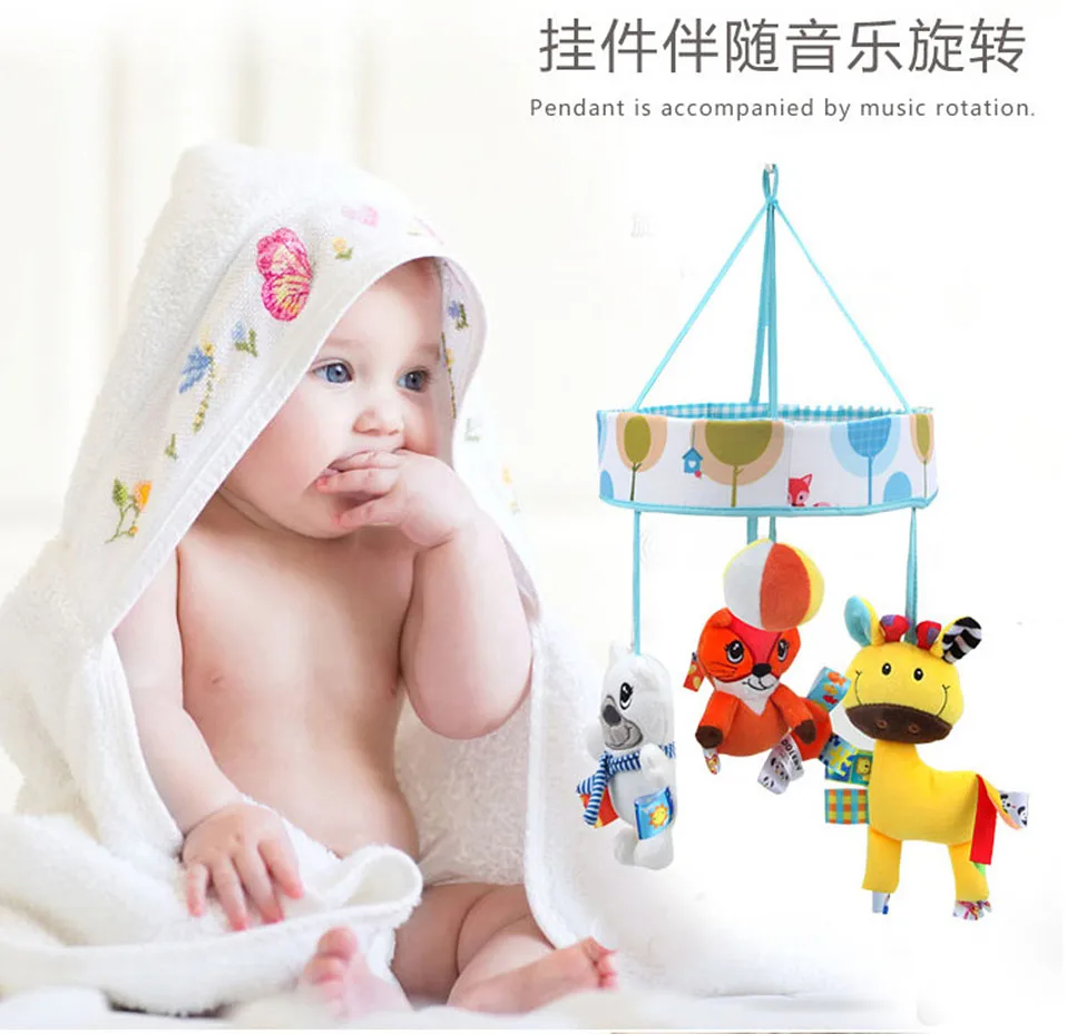 Игрушки для малышей 0-12 месяцев, мягкий плюшевый комплект кронштейна для погремушек, детская кроватка, мобильная кровать, колокольчик, игрушечный держатель, кронштейн, Заводной музыкальный ящик