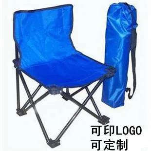 

Small Folding Chair Stool Outdoor Beach Chair Folding Fishing Chair with Backrest Medium Logo