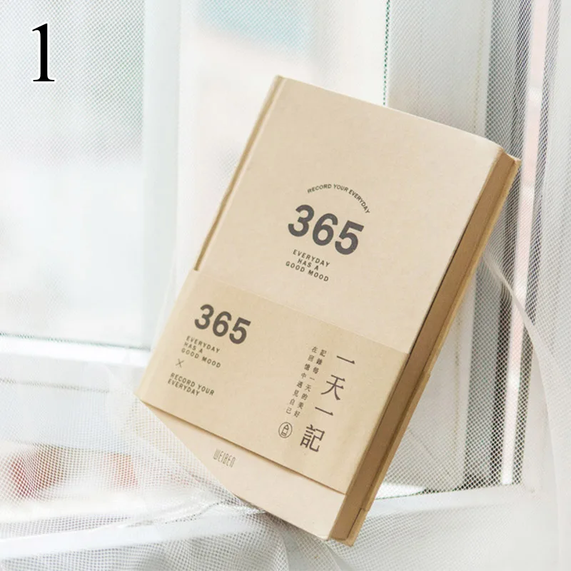 1 Блокнот Bullet Journal, креативный дневник 365 дней, альбом для рисования для детей, подарок для девочек, школьные офисные принадлежности, новые канцелярские принадлежности - Цвет: 1