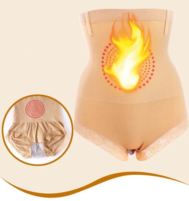 MAGNETIC Sexy Women fiber Panties Fashion Designer Body Shaper Hip Abdomen Tummy Control Briefs High Waist Underwear