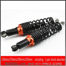 Motorcycle Scooter Electric bike adjustable hydraulic rear shock absorber suspension ATV Quad tricycle motorbike accessories