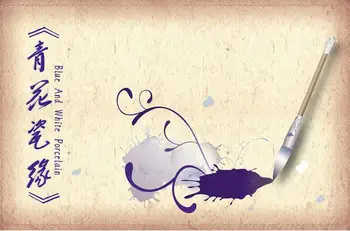 

Original postcards China Wind blue and white porcelain edge collection art lenticular recycled recordable 10.2*14.2cm 30pcs