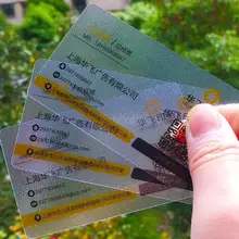 Модный изготовленный на заказ для односторонней печати визитных карточек визитная карточка печать прозрачный ПВХ визитная карточка качество продукта № 2148