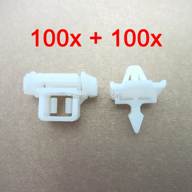 100X + 100X 2X A Set 100Set Zierleisten Clip Beplankung Per Mercedes Sacco Benz W124 W201 A0019884981, A0019885181