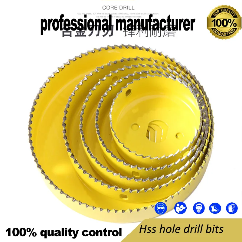 hss saw hole kit for electric drill wood whole making with drill pvc box pvc tube hole cutting