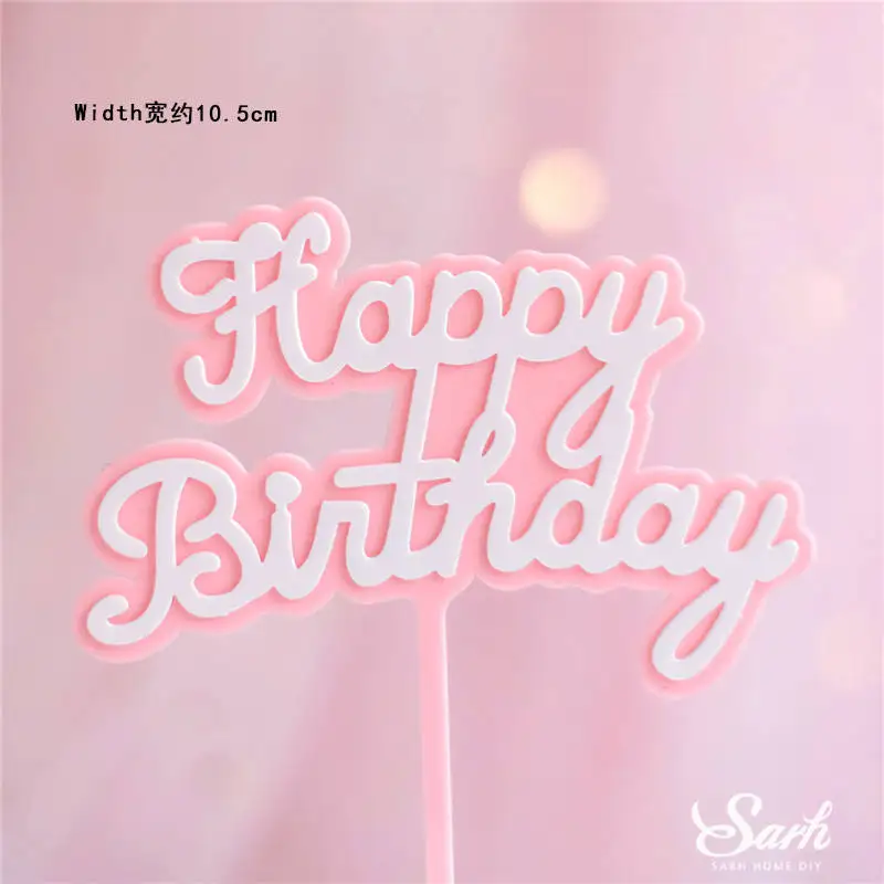 2pc birthday pink Смола соска украшение принцессы Детские леденцы Радуга торт Топпер для дня рождения, свадьбы Вечерние поставки выпечки любовные подарки - Цвет: 2pc birthday pink