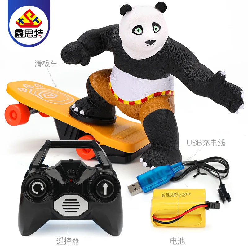 

Yi Treasure Rechargeable Wireless Remote Control Panda Rotating Car Scooter Stunts fan gun che 360 Rotating High-Speed Stunts