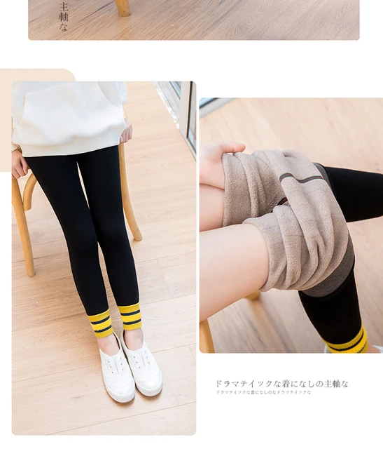 New Winter Thickening Warm Pants For girls 3-12 Year Stripe Leggings  Children Girl Skinny Plus