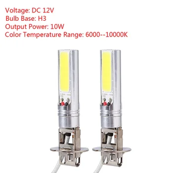 

2x H3 COB LED Bright Xenon White 6000K Car Auto Fog Light Lamp Bulb DC 12V Kit