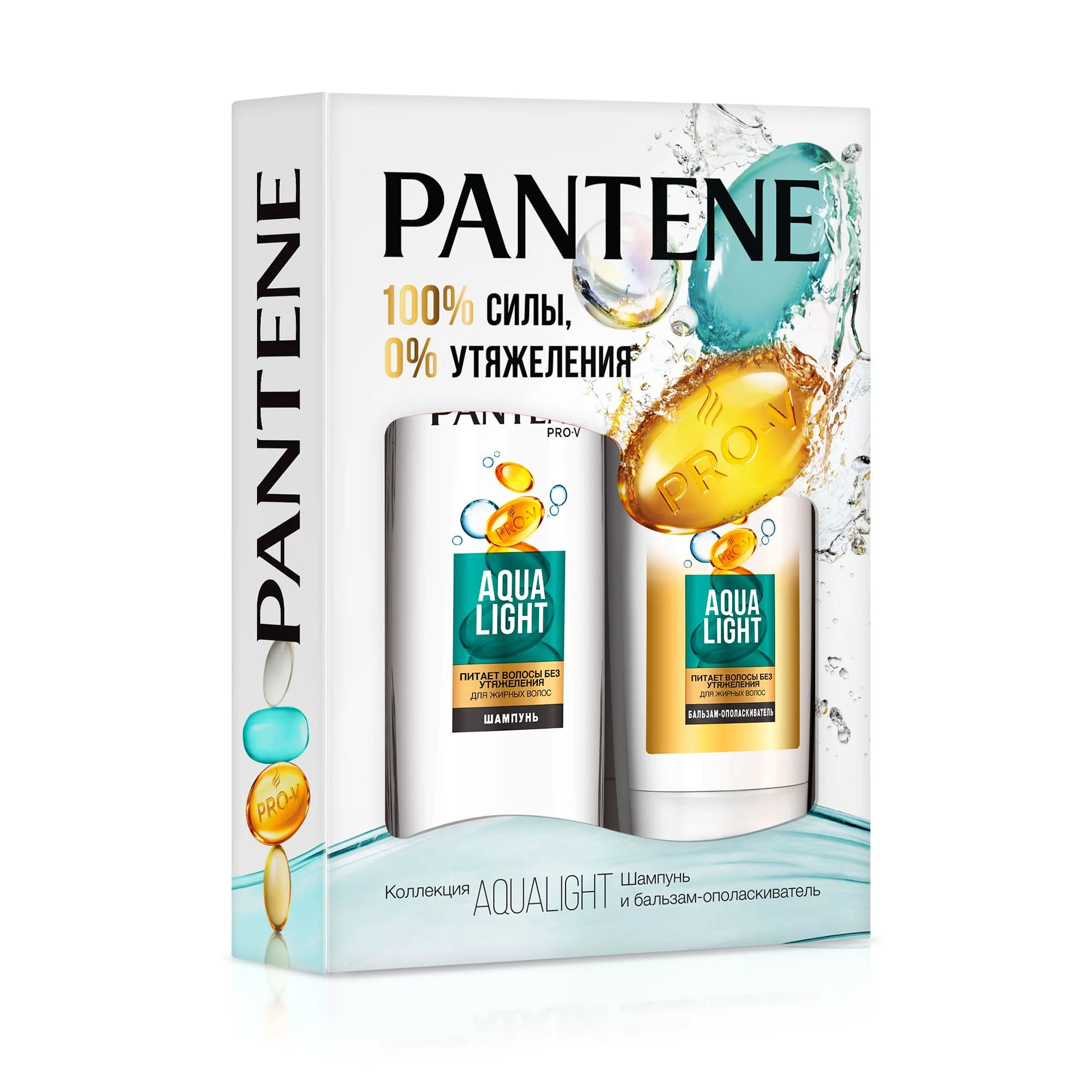 ПН Pantene Аква Лайт шампунь 250 мл + бальзам 200мл |