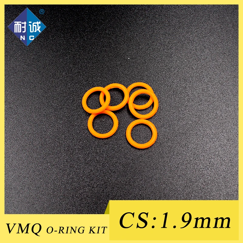 β 1.9mm o- ǰ  ÷ Ǹ o-  vmq    µ  ȯ prote