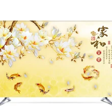 Изготовленный На Заказ 1"-80" 22 дюймов 75 дюймовый ЖК-экран tv PC крышка декоративная капот занавес цветок магнолии водонепроницаемый желтый