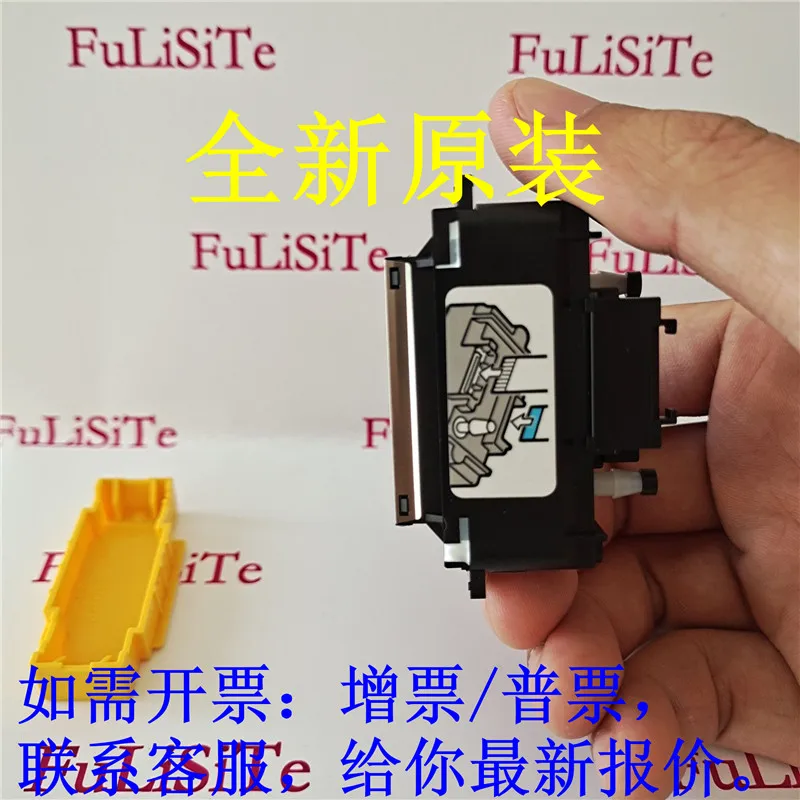 

GH2220 печатающая головка G2 печатающая головка