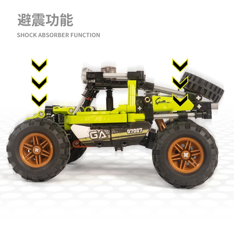 Xingbao пляжный мотоцикл внедорожник вездеход автомобиль обучающие игрушки для