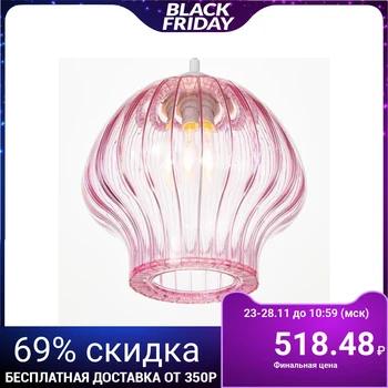 

Lamp 5330/1, хЕ27 15 W, 23x21 60 cm 5126749