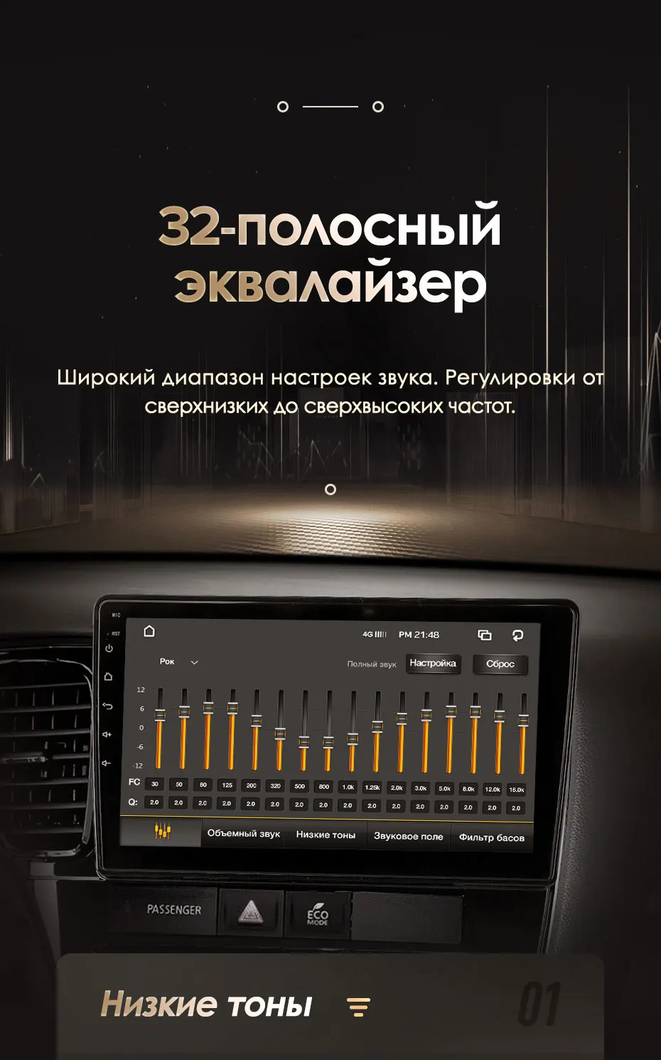 KingBeats штатное головное устройство for Mitsubishi Outlander 3 GF0W GG0W 2012- GPS Android 8.1 автомагнитола на андроид магнитола для Мицубиси Аутлендер 3 GF0W GG0W автомобильная мультимедиа Octa Core 8 core*1.8G