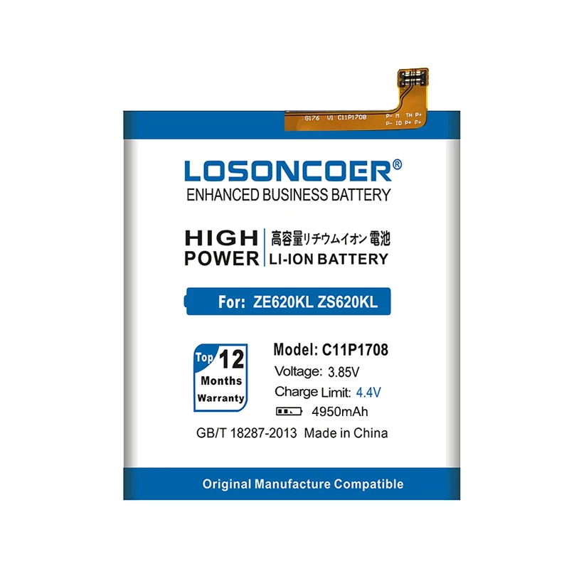 Аккумулятор LOSONCOER C11P1708 4950 мАч для ASUS Zenfone 5 5Z ZE620KL X00QD ZS620KL Z01RD+ номер отслеживания