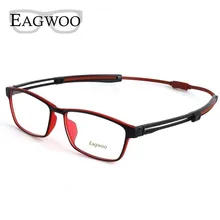 Спортивные супер легкие оптические оправы с дизайном по рецепту, спортивные очки с магнитом, выдвижная струна, очки для мальчиков и девочек младшего возраста