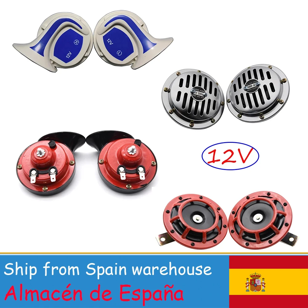 Автомобильный громкий гудок 12 В супер-поезд для грузовиков автомобилей