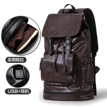 

2020 New Quality PU Men's Outdoor Travel Big Bag Fashion Trend Backpack Soft Leather Large Capacity Student School Bag Softback