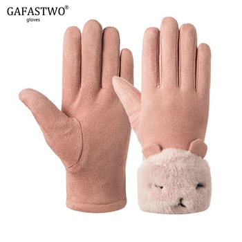 

Winter New Korean Version Of Suede Ladies Gloves Plus Velvet Warm Students Cute Sweet Touch Screen Gloves