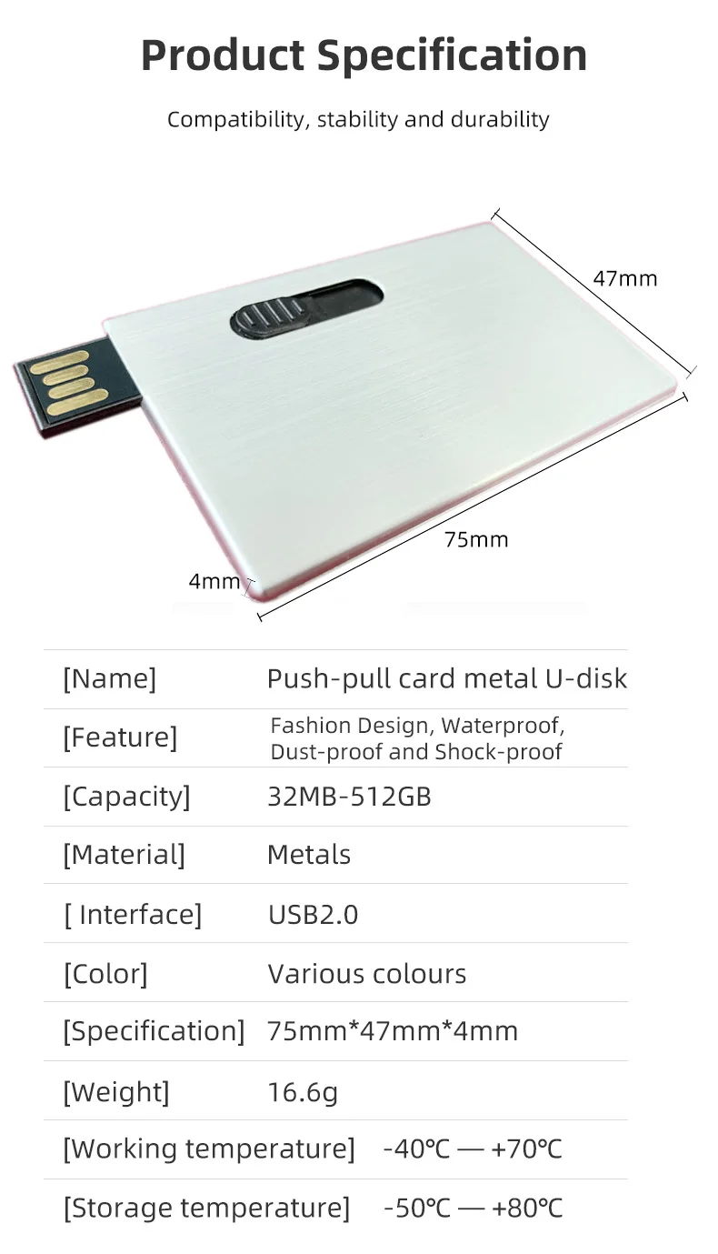 USB флеш-накопители оптом металлическая карта 8GB заказной логотип Push-Pull