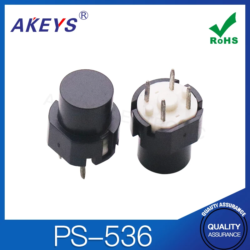 PS-536-2 Reset coffee machine accessories key switch 4-pin sound crisp copper feet imported in various colors