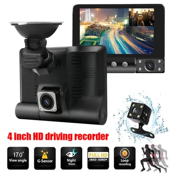 

VEHEMO 4 inch 3 Lens IPS Touch Screen HD 1080P Car DVR Dash Camera 170 Degree Car Video Recorder Night Vision Gravity Sensor