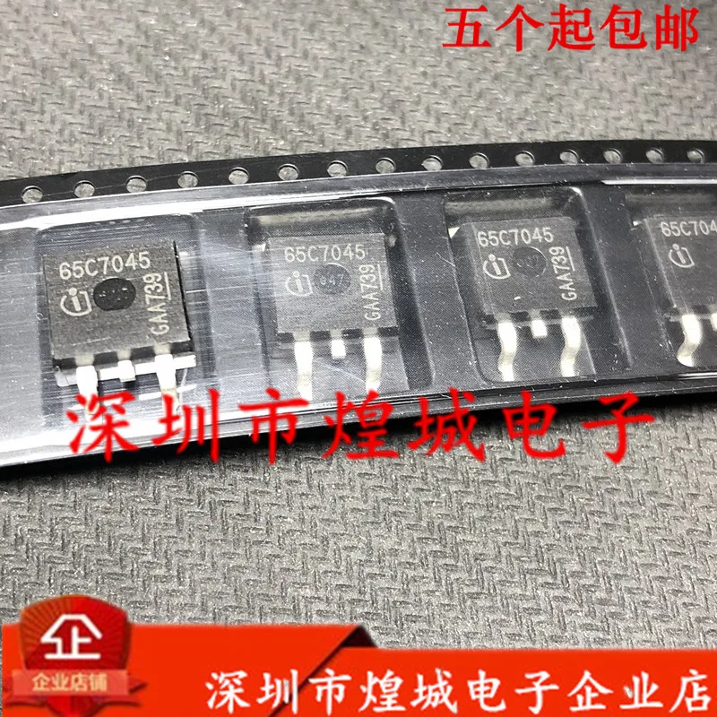 

5 шт./лот IPB65R045C7 65C7045 TO-263 700V212A