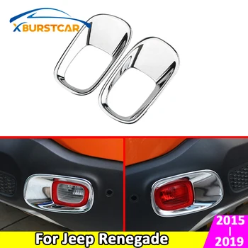 

Xburstcar Car Rear Fog Light Protection Cover Fit For Jeep Renegade 2015 - 2019 Back Fog Lights Decoration Covers Trim Sticker