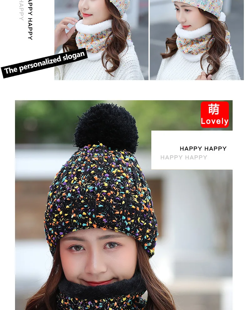 Women's Winter hat and Scarf Set Wool Skullies Beains Cotton Thick Winter Warm Hat Ring Scarf Female Hats Men