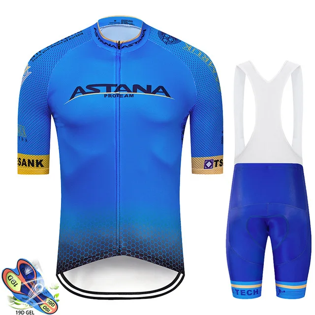 Astera STRAVA Велоспорт Джерси наборы велосипедная одежда короткий рукав костюм MTB велосипед Джерси 80% полиэстер Велосипедное трико одежда M - Цвет: 5