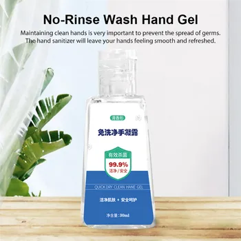 

30ML Disposable Hand Sanitizer Household Cleaner Hand Wash Free Fast Portable No-wash Quick-drying Dvanced Hand Soothing Gel