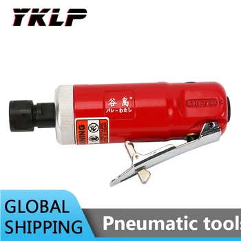 

1/4'' Air Die Grinder Pneumatic Tool Grinding Mill Engraving Polishing Machine