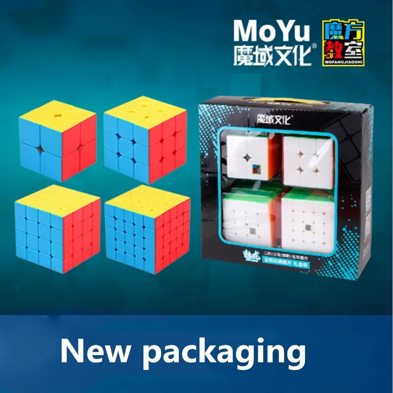 Набор кубиков из 4 предметов, 2x2x2, 3x3x3, 4x4x4, 5x5x5, магический куб, подарок MF2S MF3S MF4S MF5, кубик, игрушки, волшебный кубик, набор, профессиональный подарок - Цвет: Colorful