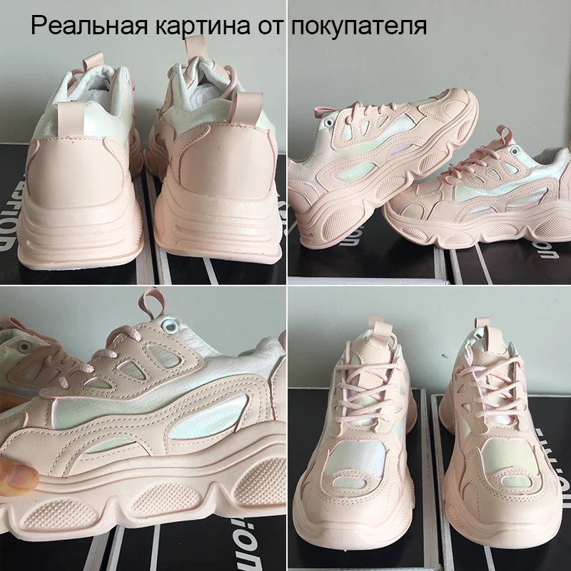 Женские кроссовки Basket Femme; модные белые женские кроссовки на толстой платформе; повседневная обувь из искусственной кожи; цвет розовый; Schoenen Vrouw