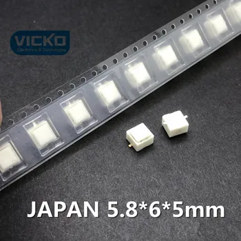 

Import Japan 5.8*6*5mm Touch switch Soft touch Key switch 6*6*5mm Silent button New 2PIN
