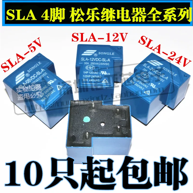 2 шт./лот Мощность реле SLA-05VDC-SL-A SLA-09VDC-SL-A SLA-12VDC-SL-A SLA-24VDC-SL-A 5В 9В 12В 24В 30A 4PIN T90 |
