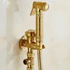 Bathroom Fixture