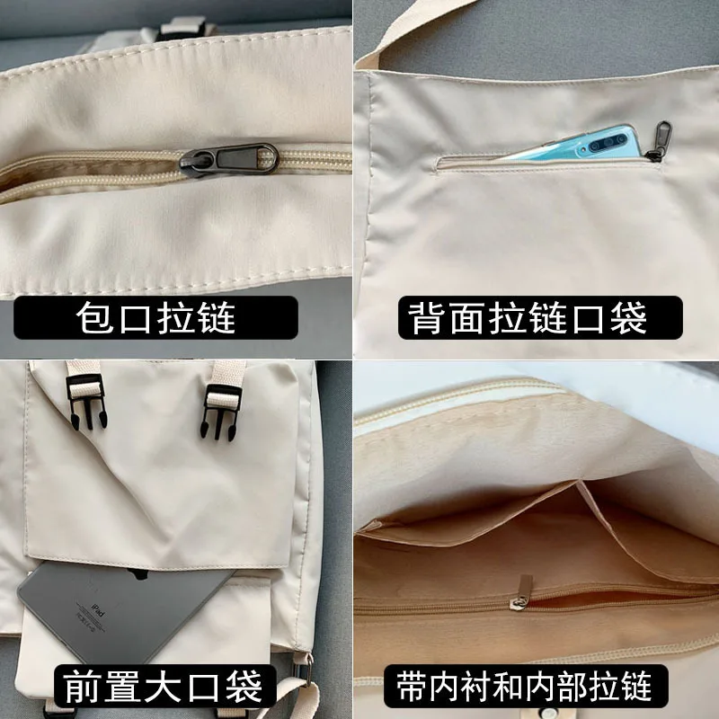 Fashion Classic Simple Messenger Bag Women's South Korea Chic Postman Bag Lady Student Nylon Waterproof Canvas Schoolbag