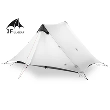 

LanShan 2 3F UL GEAR 2 Person 1 Person Outdoor Ultralight Camping Tent 3 Season 4 Season Professional 15D Silnylon Rodless Tent