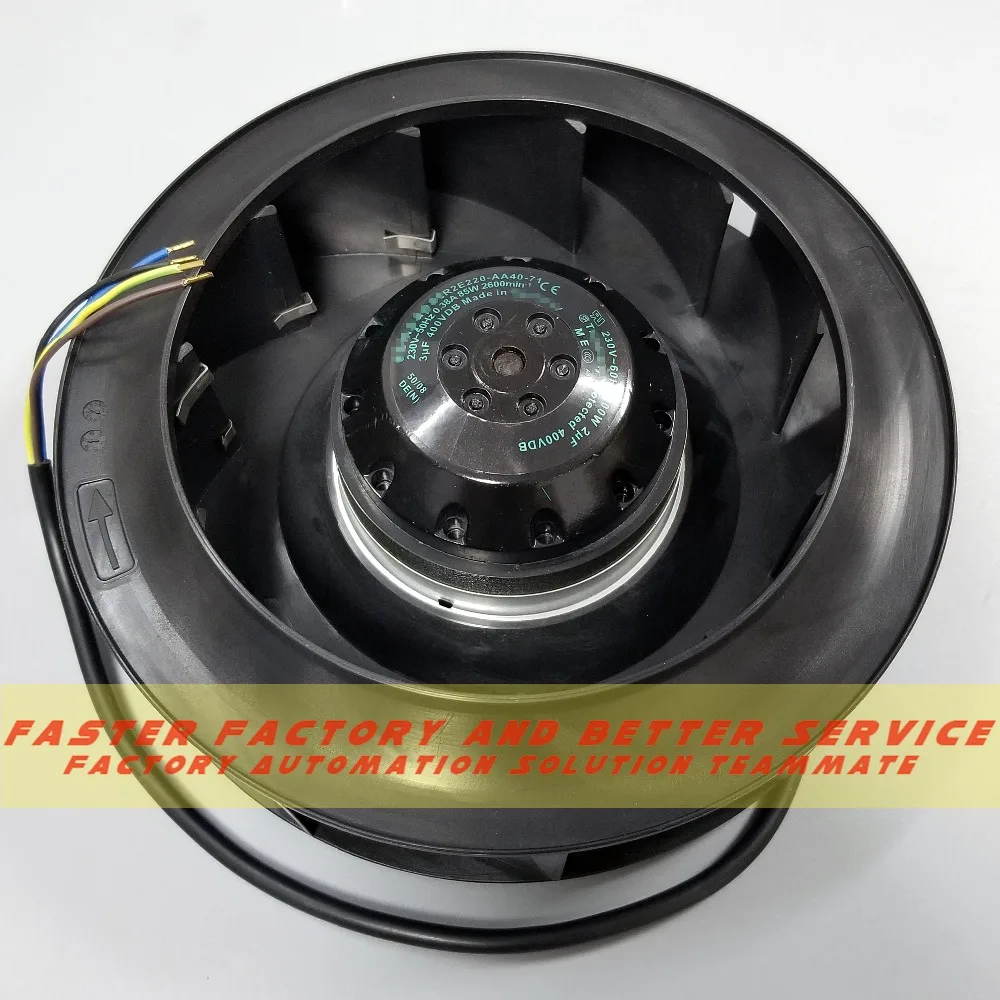 Запчасти и аксессуары для R2E220-AA40-71