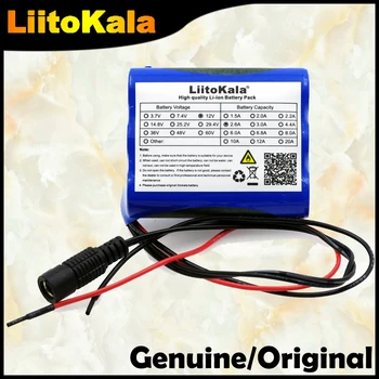 

Genuine/Original Liitokala 12V 2600mAh lithium-ion 12.6V 2.6A to 11.1 V CCTV Camera Rechargeable battery pack 18650 batteries
