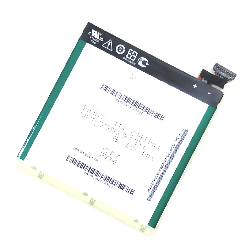 C11P1326 Battery C11P1326 Battery