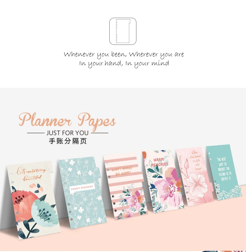 6 pcs/set Flower Series Dividers Paper indexes Personal A6 Spiral Notebook 6 rings binder planner Separator Pages Organizer