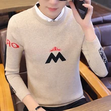 UYUK2019 Autumn And Winter Models Casual Fashion Trend Slim High Quality Pullover Knit Letters Embroidery Men's Sweaters UYUK2019 Autumn And Winter Models Casual Fashion Trend Slim High Quality Pullover Knit Letters Embroidery Men's Sweaters